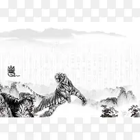 中国风山水老虎广告背景图