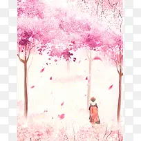 樱花节浪漫粉色海报背景素材