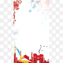 水墨喜庆城市剪影背景