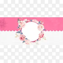 粉色鲜花玫瑰教师节感谢老师banner