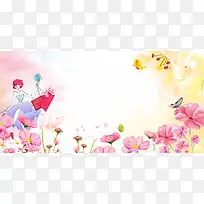 浪漫花卉海报背景模板