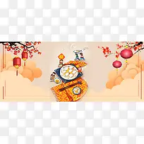 新年到吃饺子暖色卡通banner