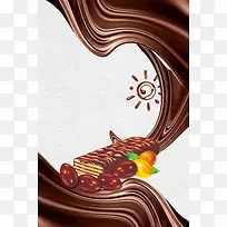 巧克力促销海报设计背景模板