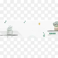 淘宝秋冬美妆清新植物时尚促销banner