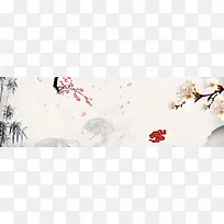 文艺手绘复古秋冬banner