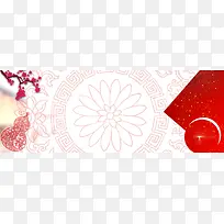 年货节中国风红色banner背景