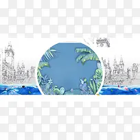 插画背景
