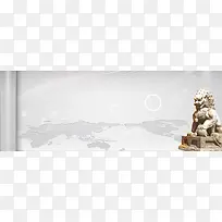 廉政文化传播banner背景