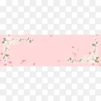 樱花飘落Banner