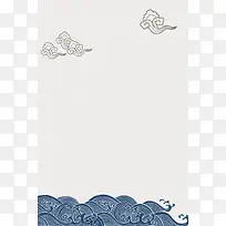 中国风古典祥云海水纹理背景