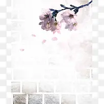唯美手绘水彩花卉海报背景模板