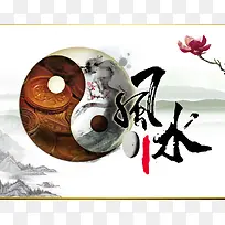 水墨中国画背景模板