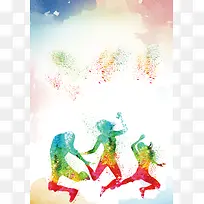 彩色蹦跳的人群背景素材