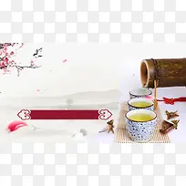 中国风品茶茶道茶人生宣传海报背景素材