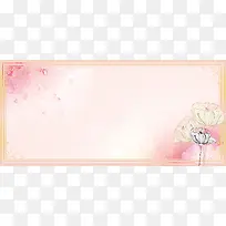 花瓣婚礼渐变小清新粉色banner背景