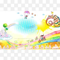 六一儿童节海报展板背景