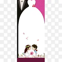 婚庆婚礼海报背景素材
