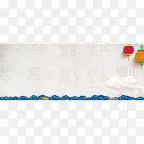 新年中国风浅色banner背景