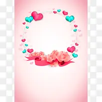 粉色浪漫38妇女节宣传海报背景素材