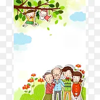 韩式清新幸福家庭一家人团聚海报背景