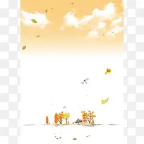 秋冬黄色落叶促销海报背景
