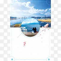 中国风丽江古城旅行