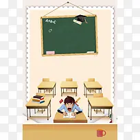 备战高考倒计时人物插画海报