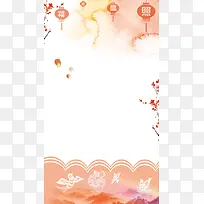 彩绘鸡年春节福星高照H5背景psd下载