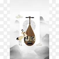 中国风水墨仙鹤琵琶戏曲文化海报背景素材