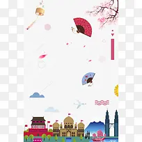 简洁日本文化旅游海报设计