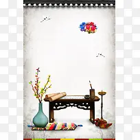 韩国节日背景海报