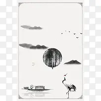 二十四节气白露海报背景素材