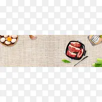 肉食完美主义纹理简约棕色背景