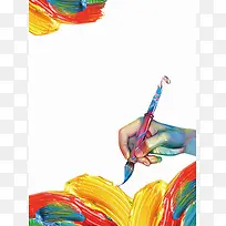 彩色画笔海报背景素材