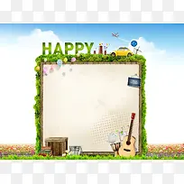 吉他儿童才艺活动海报背景素材