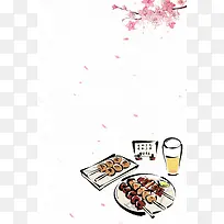 日本料理中秋优惠促销海报背景素材