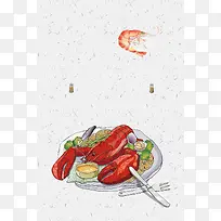 美食海报背景素材