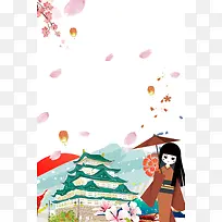 2018年插画风日本名古屋旅游海报