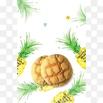 美食菠萝包海报背景