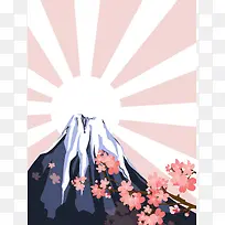 卡通富士山日本旅游海报背景psd