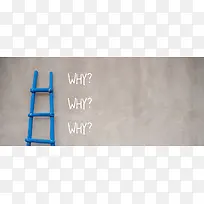 摄影蓝色梯子靠在写有why？的灰色墙上