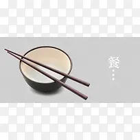 日系清新文艺古风餐具美食碗筷质感背景