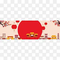 新年扁平中国风红色电商海报背景