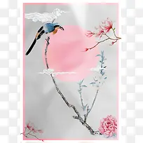中国风粉色38女神节宣传海报背景素材