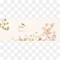 早春之梦