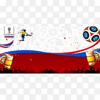 2018决战世界杯足球banner