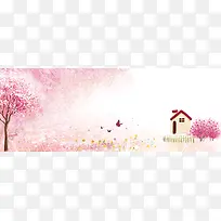 卡通手绘粉色浪漫唯美房子背景