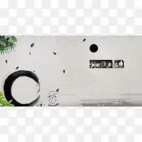 中国风水墨墨点相册背景素材