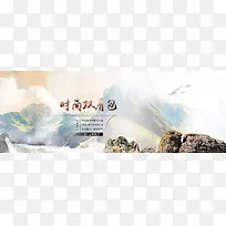 时尚双肩包背景