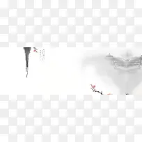 中国风水墨风景图海报背景
